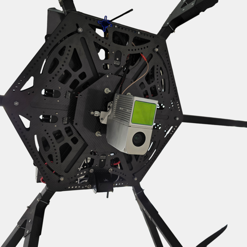 Комплекс «БПЛА-геофизика»