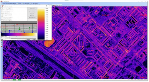 Комплекс «Тепловая инфракрасная аэросъемка ИКАР»